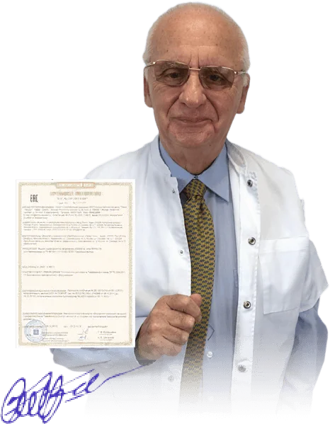 Dr. Alejandro Herrera